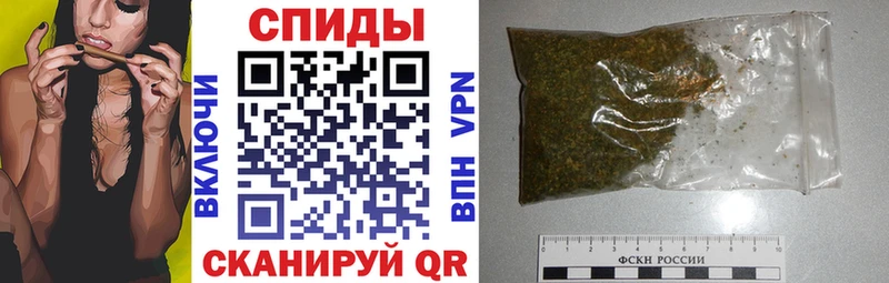 БУТИРАТ 1.4BDO Михайловка
