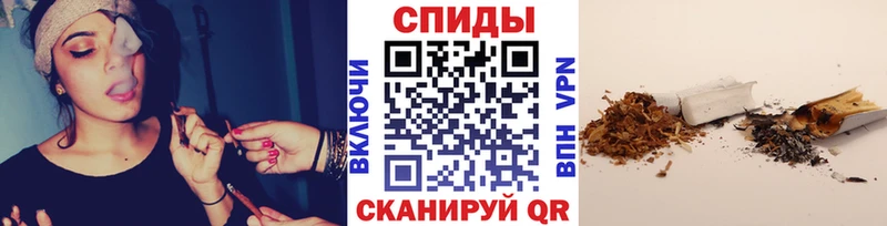 где найти   Михайловка  shop Telegram  БУТИРАТ BDO 33% 