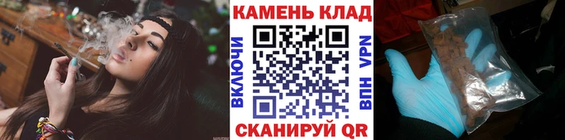 купить цена Михайловка ГАШИШ ice o lator