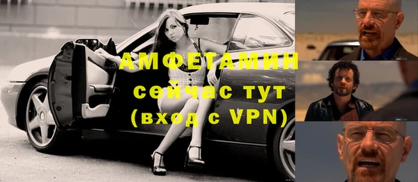дмт Бугульма