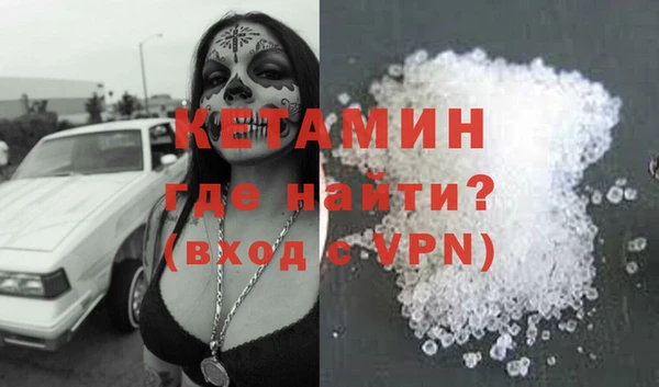 дмт Бугульма