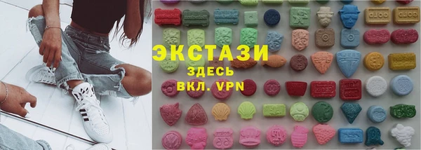 дмт Бугульма