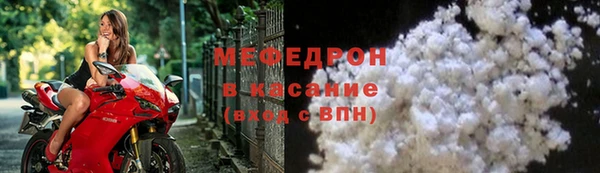 марки lsd Богородицк