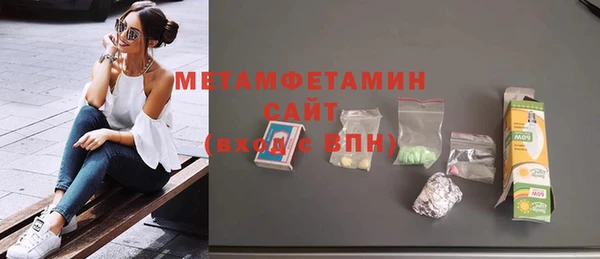дмт Бугульма