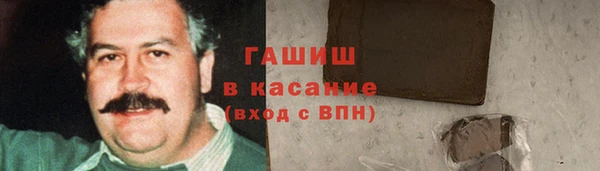 дмт Бугульма