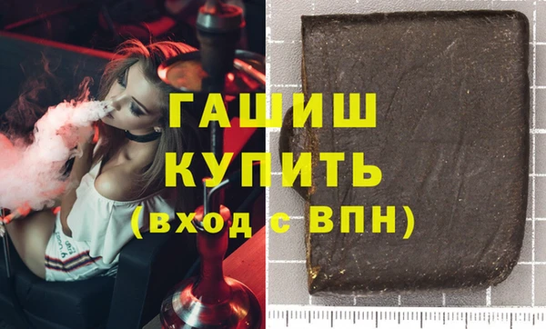 дмт Бугульма