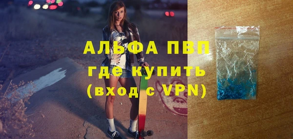 дмт Бугульма