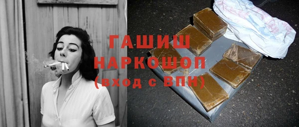 дмт Бугульма