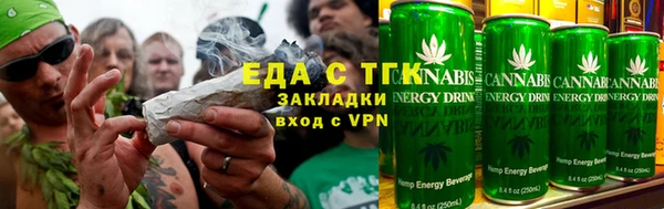 ешки Бородино