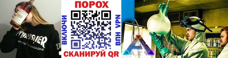 Первитин винт Михайловка