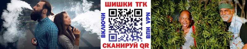 купить наркотики сайты Михайловка Конопля AK-47